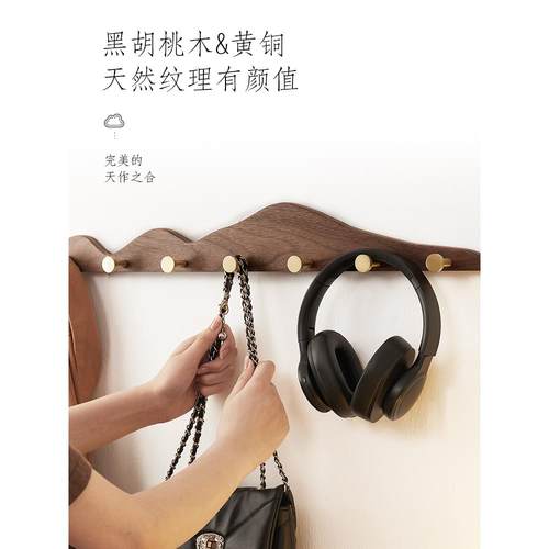 kt8952实木衣服挂钩免孔黄铜长排钩试间衣衣柜关玄衣帽门后打墙上