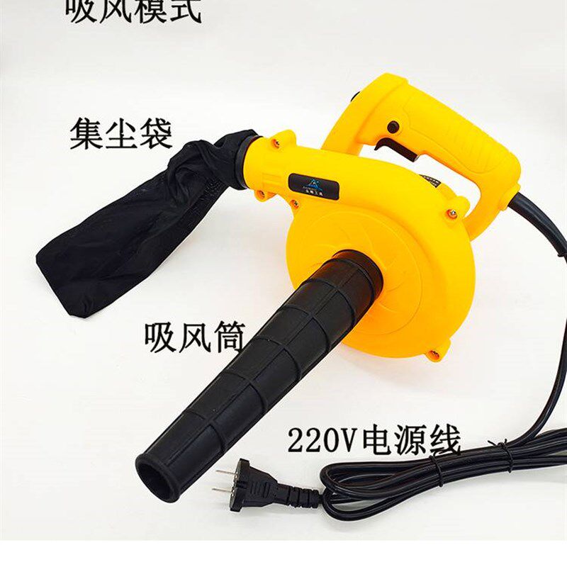 大功率吹风机工业级鼓风机强力除尘器吹灰机家用可调速手持式汽车