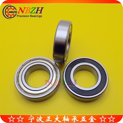 不锈钢 深沟球轴承 S6009ZZ 6009ZZ 6009-2RS 80109 45*75*16