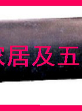 IMPA:811111 811112 811113 811114 811115 811116 811117