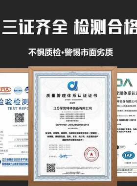 kt白色吊装带起重吊3吨/5kt7号仓1/扁10吨工程行吨车布吊绳平工业