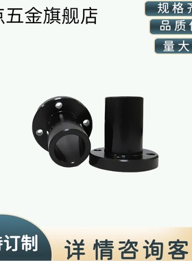 圆型法兰加长导向轴光轴支撑座固定座立式座STHRBL/STHRL/SSTHRL