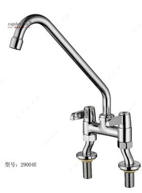 头厨房菜星盆盆龙孔铜ZG-68792c酒店距41厘米双吋龙头摇摆吋015m6
