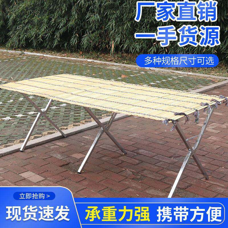 可折叠摊货架地摊折叠架见详情夜市摆地货摊折叠货架竹摆席摊货摆