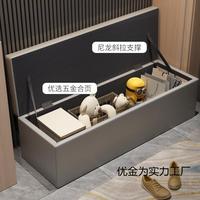 服優(yōu)金為實(shí)裝店長方形收尾納發(fā)凳儲(chǔ)物試衣沙間息凳子鞋店換鞋休凳