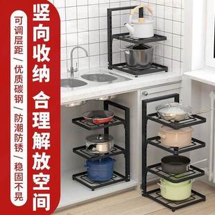 厂房物架家用落地置多层锅具收纳架子APU多功能下厨水槽橱柜放锅