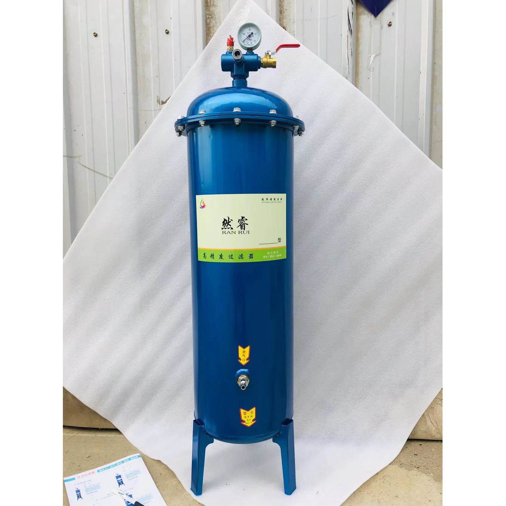 法式XCN高压油水分离器过器空滤压机净化器过气泵滤器喷漆专兰用