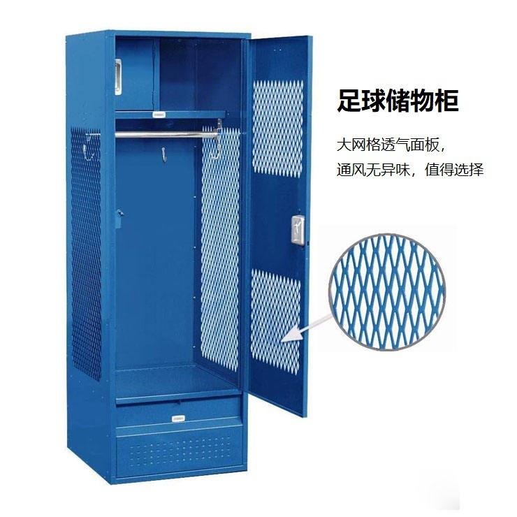 外贸柜制供钢健身房更衣柜储物足球室换衣柜多功能储物HC-2856柜