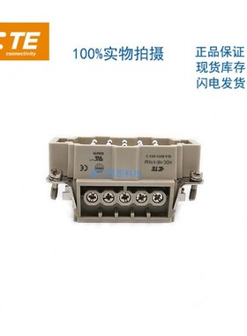 T2040102101-000泰科TE/SIBAS西霸士重载连接器航空插HE-010-M