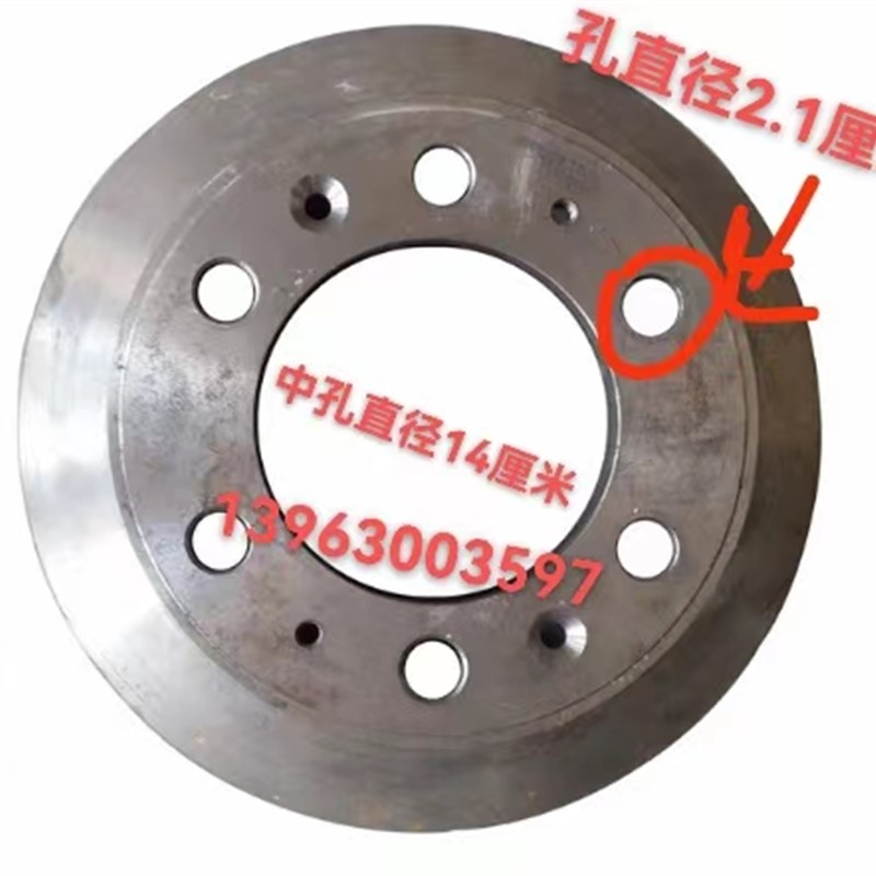 时风配件 风云小卡 前桥 制动鼓 130 后桥刹车鼓 风云C版 130-12