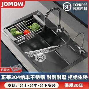 纳米厨房洗水单加厚30不AYF锈4钢菜盆 洗大碗盆水池