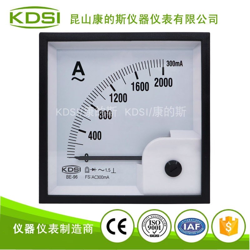 KDSI厂家供应 指针整流式电流表BE-96 AC300mA 2000A配电柜用电表