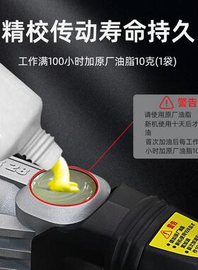 威克UOP士冲WU327D双用墙电锤筋专用电锤电镐冲击钻打锤钻离合植