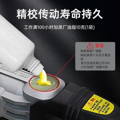威克UOP士冲WU327D双用墙电锤筋专用电锤电镐冲击钻打锤钻离合植