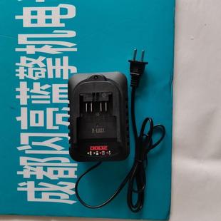 550s扳利手原装 219电锤PSU 充电器 充电电器BD63钻7电 多仕20v原装