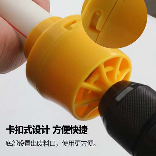 电动款电钻水管器套6丝料手电钻打孔工KVD具塑套丝板牙4分分管螺