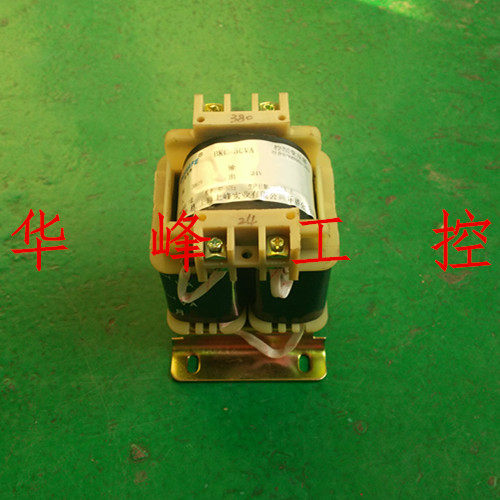 上峰控制变压器 BKC-50VA 50W 220V/380V转12V/24V/36V/110V/220V