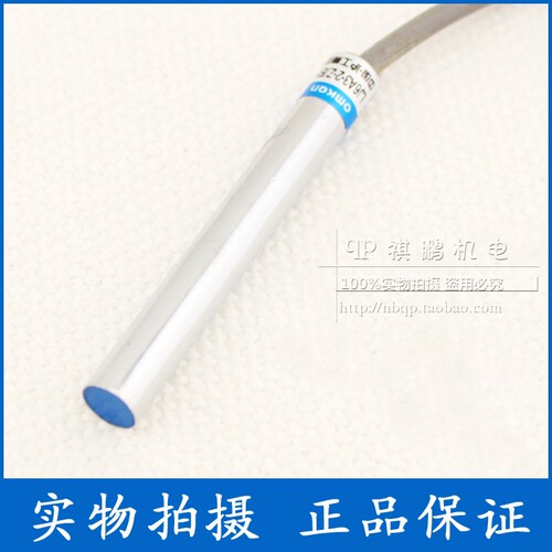 正品 沪工接近开关 OMCH LJ6A3-1-Z/AX 直流三线常闭 NPN DC6~36V