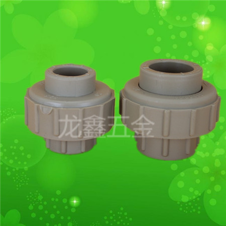 广东加厚PPR活接头20 25 32家装热水管PPR冷热水管接头水管管件