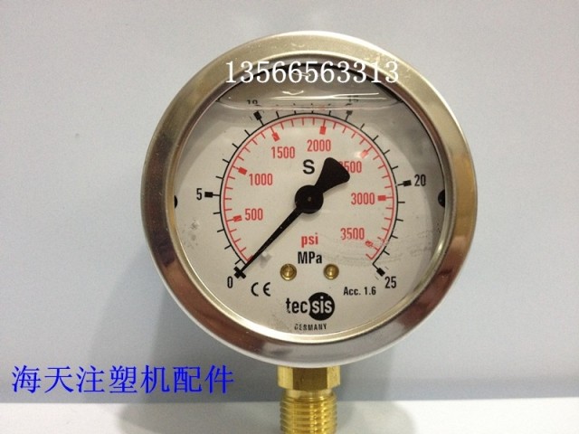 海天注塑机配件  耐震压力表(tecsis) 0-25MPa 立式(原厂件)