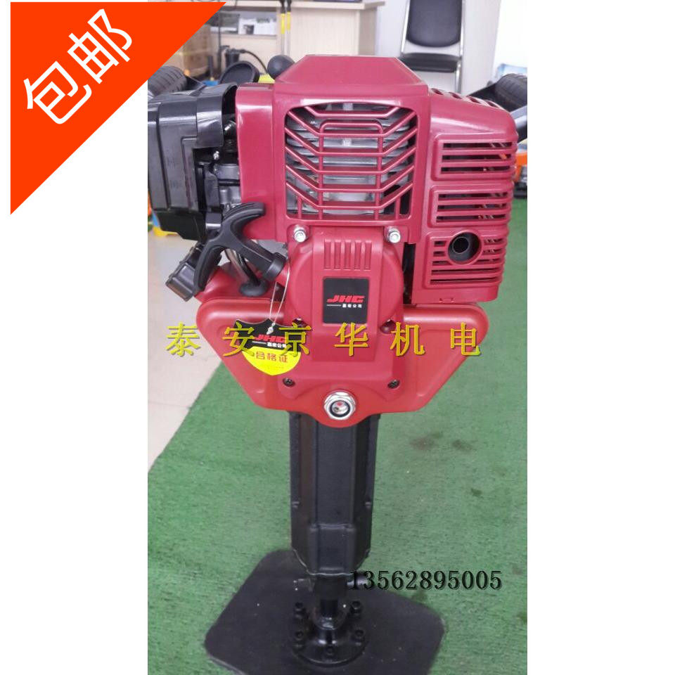 嘉宏罗格95A破碎镐冲击汽油镐凿岩机凿岩破碎机冲击打夯机打桩机