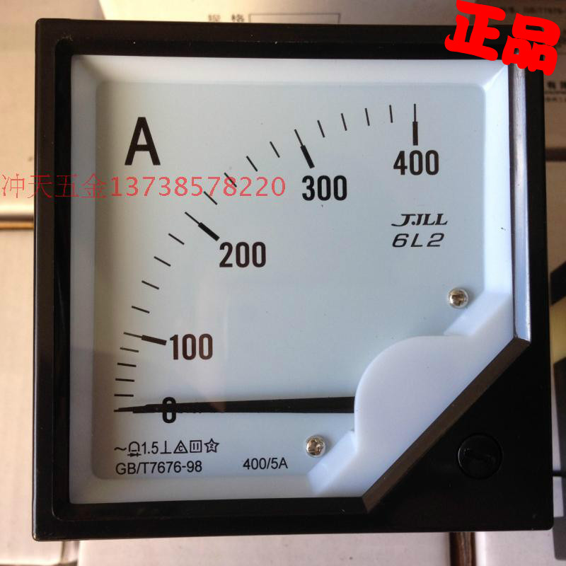 原装金来仪表安装式系列电表 6L2 400/5 交流电流表 400A配互感器