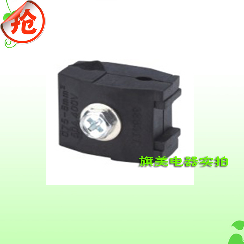 海燕 JJC888绝缘穿刺线夹 主支线 0.76-6平方 (1KV)