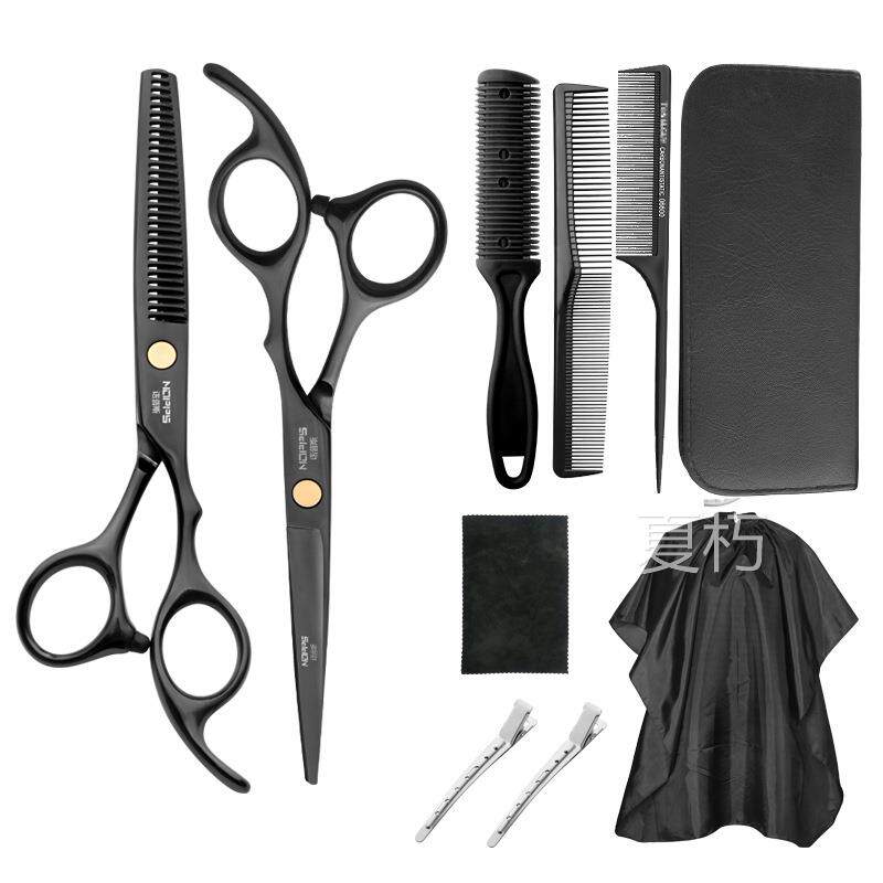 理发店用品大全工具全套专业大人儿童神器自己剪剪发套装理发器