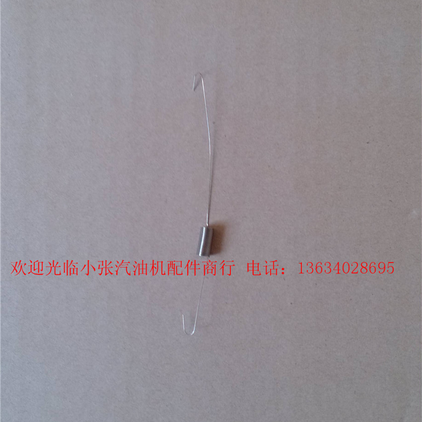 汽油机发电机配件168f 170f调速弹簧 2-3kw微调弹簧 gx160小弹簧