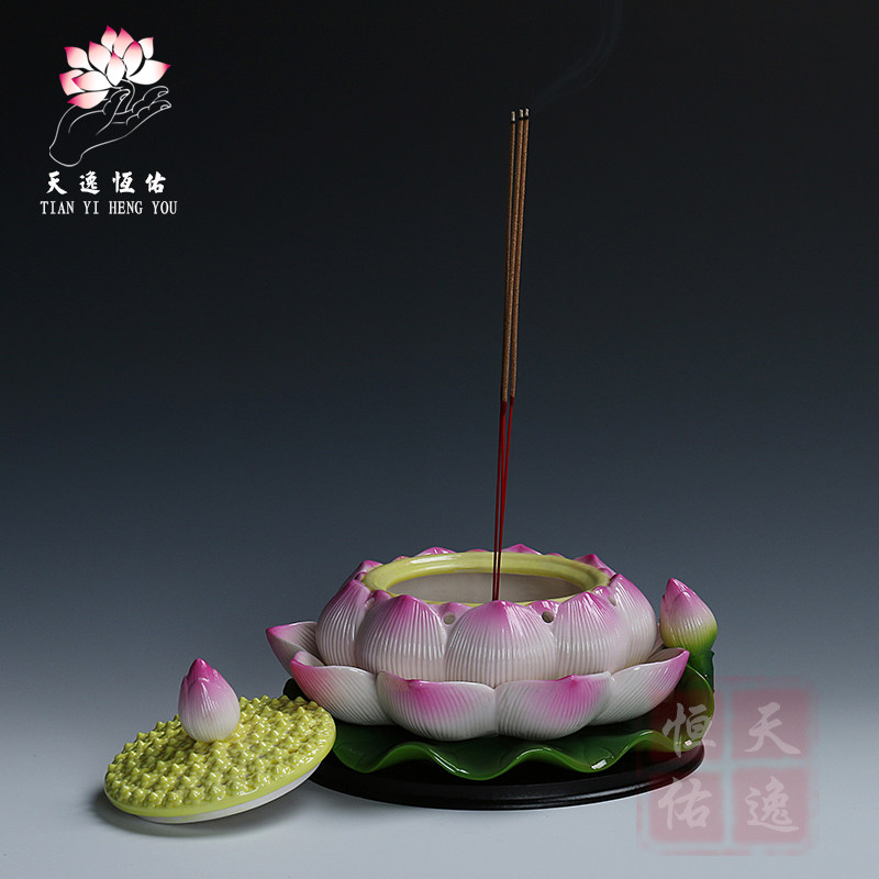 德化陶瓷 荷花香炉香插佛堂供佛用品 点香器 盘香炉 香道香炉