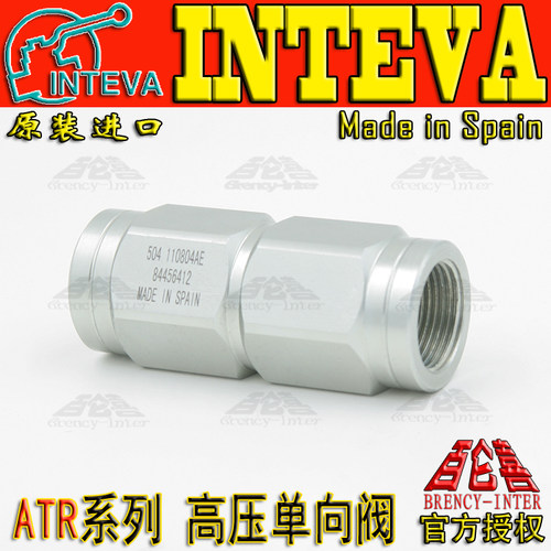 西班牙原装正品INTEVA逆止单向止回阀ATR BSP3/8 504.110002AC钢