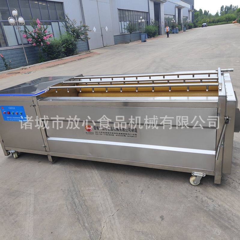 全自动毛辊喷淋清洗机SUS304不锈钢海参扇贝蛤蜊贝壳毛辊清洗机,清洗/食品/商业设备,果蔬加工设备,淘宝优惠券,粉丝福利购,淘宝优惠卷