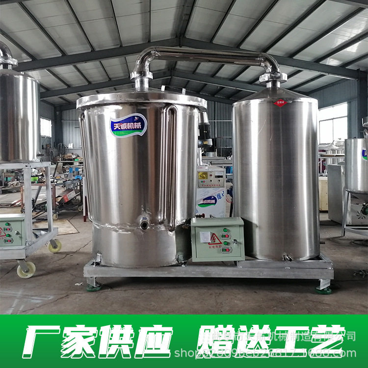 不锈钢白酒酿酒机烧柴蒸馏器可来厂考察送技术