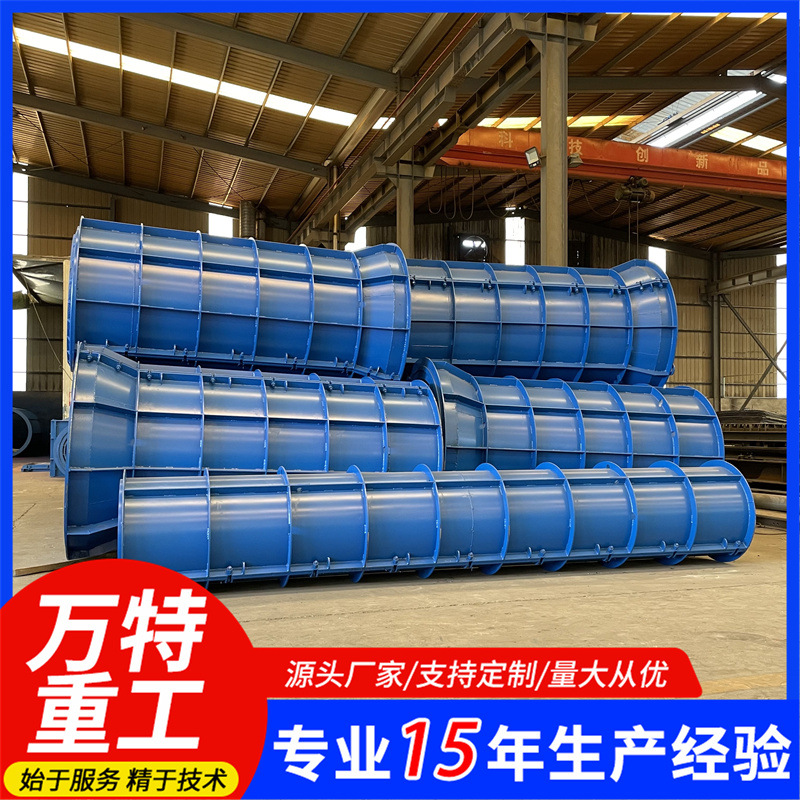 定制水泥制管配套设备水泥管涵管模具 平口模具水泥制管机械厂家