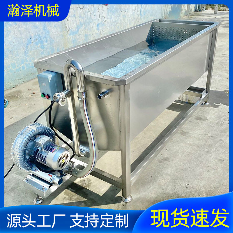 多功能清洗海鲜肉机 鸡肉鸭肠清洗机 气泡式自动洗肉机器,清洗/食品/商业设备,洗果机/洗菜机,淘宝优惠券,粉丝福利购,淘宝优惠卷