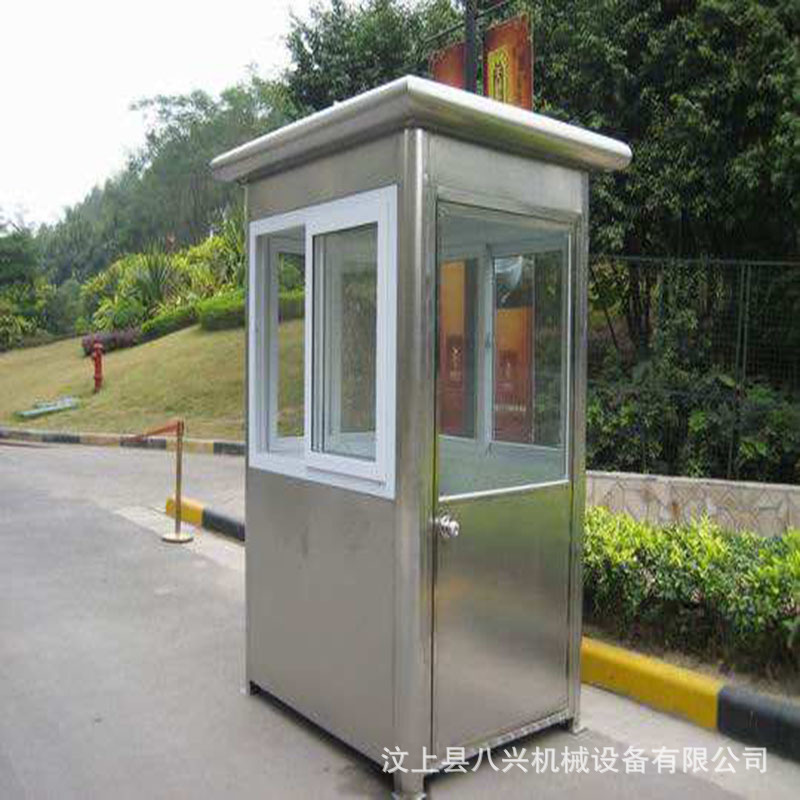 彩钢保安岗亭彩钢收费岗亭不锈钢成品岗亭钢结构岗亭不锈钢保安岗