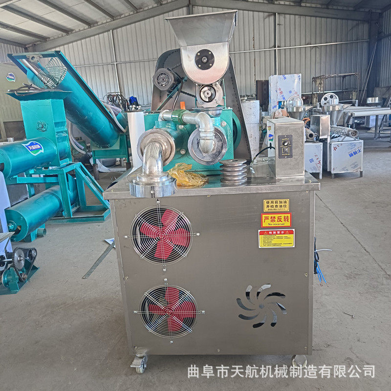 自熟玉米面条机家用烫面机多功能米粉机可来厂考察