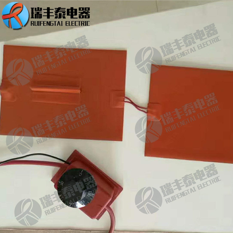 工厂供应硅胶加热器耐高温硅胶加热板发热板恒温伴热带
