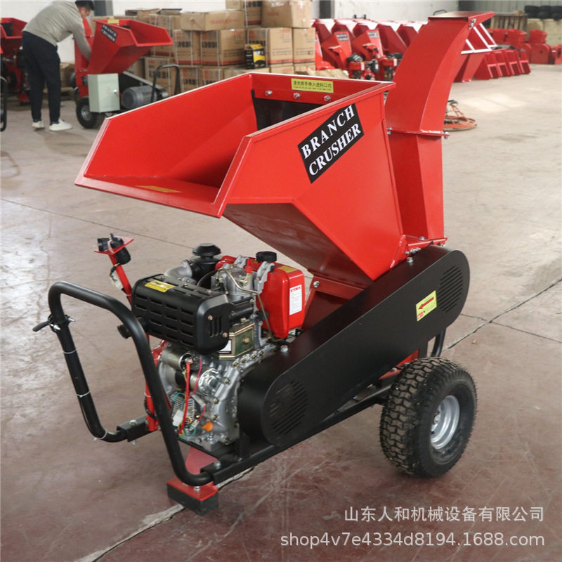 园林枝条碎枝机柴油果树木屑机移动式树木碎枝机