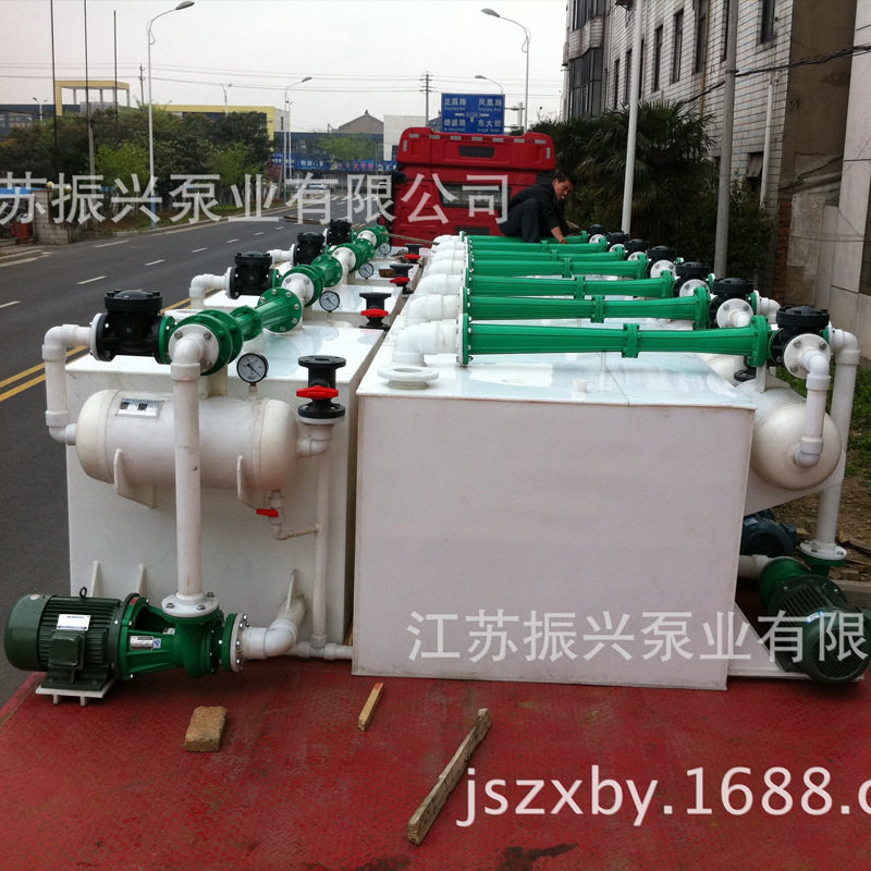 厂家供应溧美牌RPP水喷射真空泵 水喷射真空机组 卧式耐腐真空泵