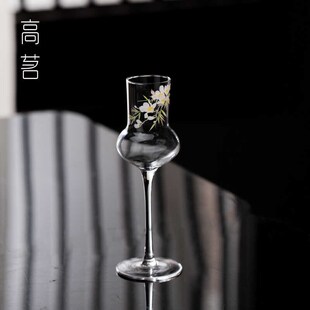 高脚玻璃茶杯酒杯绿茶品茗茶具家用创意高颜值杯子女士品茶杯
