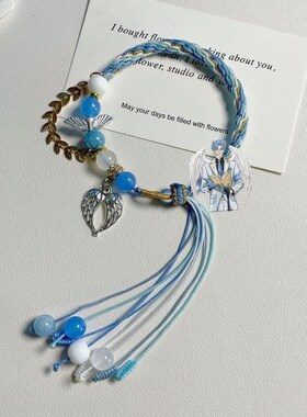 ch国拟手链美利坚法联印象周边ch瓷ch美五常拟人手链小众饰品手绳