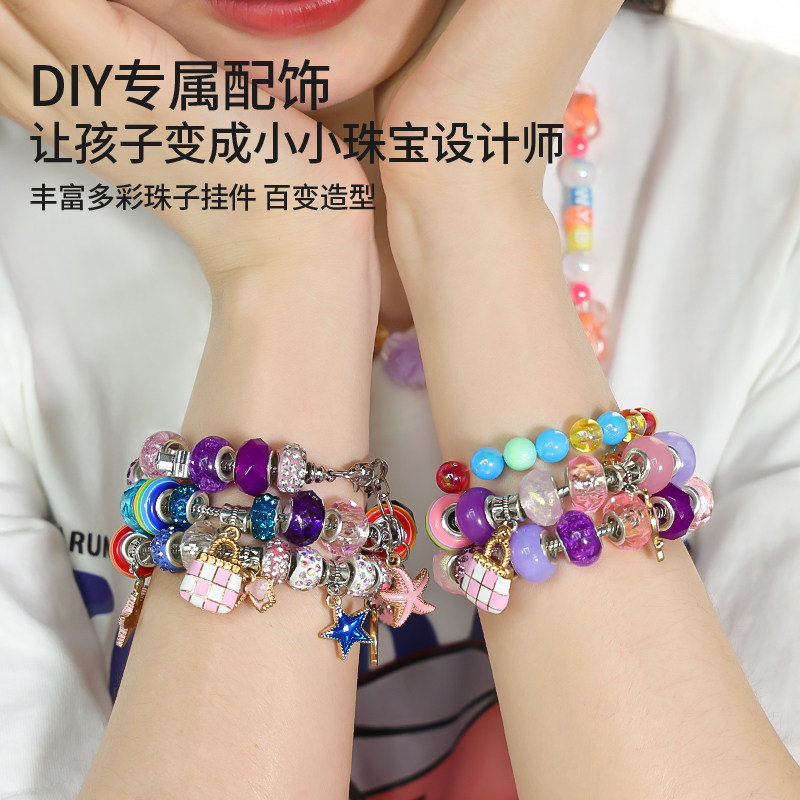 小女孩儿童手錬串珠diy女儿的宝藏宝箱盒首饰礼盒玩具穿珠子项链8