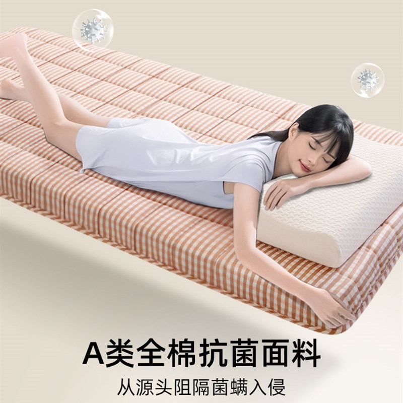 棉花床垫宿舍学生单人90x190cm住校床垫子1大学生褥子200软80