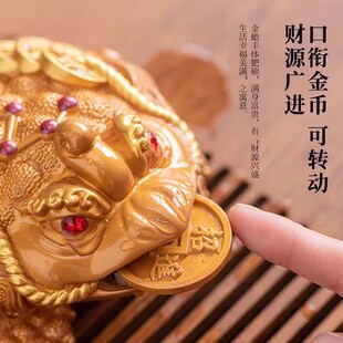 金蟾茶宠摆件精品可养变色茶具茶桌招财茶台蟾蜍茶盘茶道配件金蝉