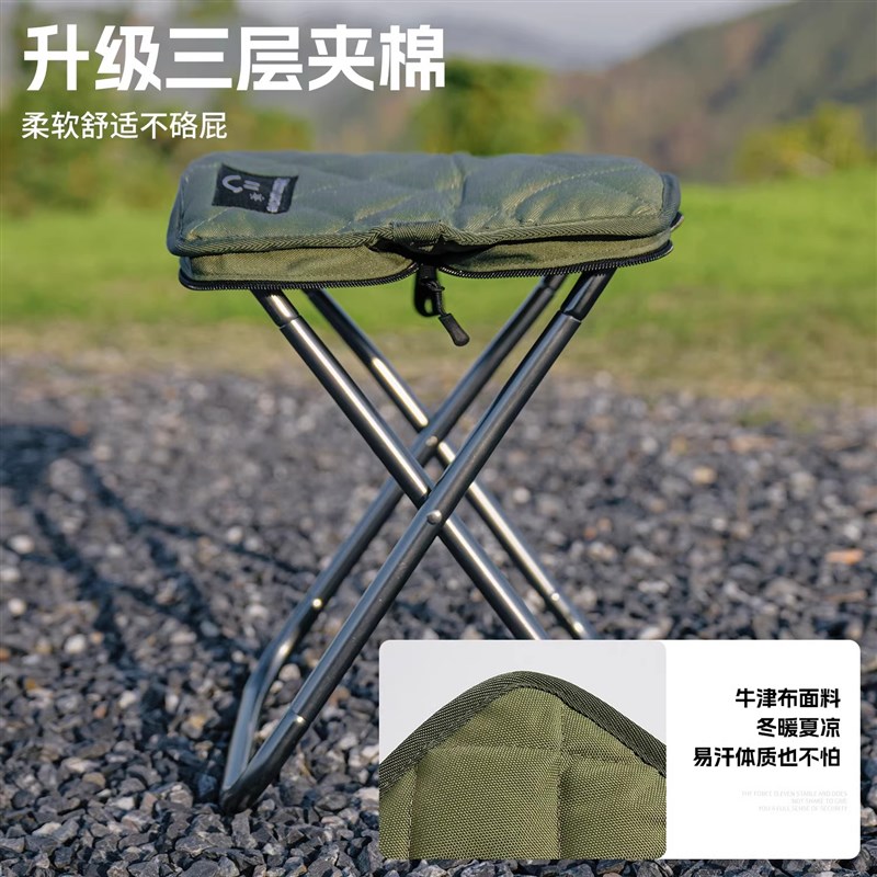 折叠凳户外椅子便携马扎露营钓鱼野餐笔袋小板凳火车高铁无座神器