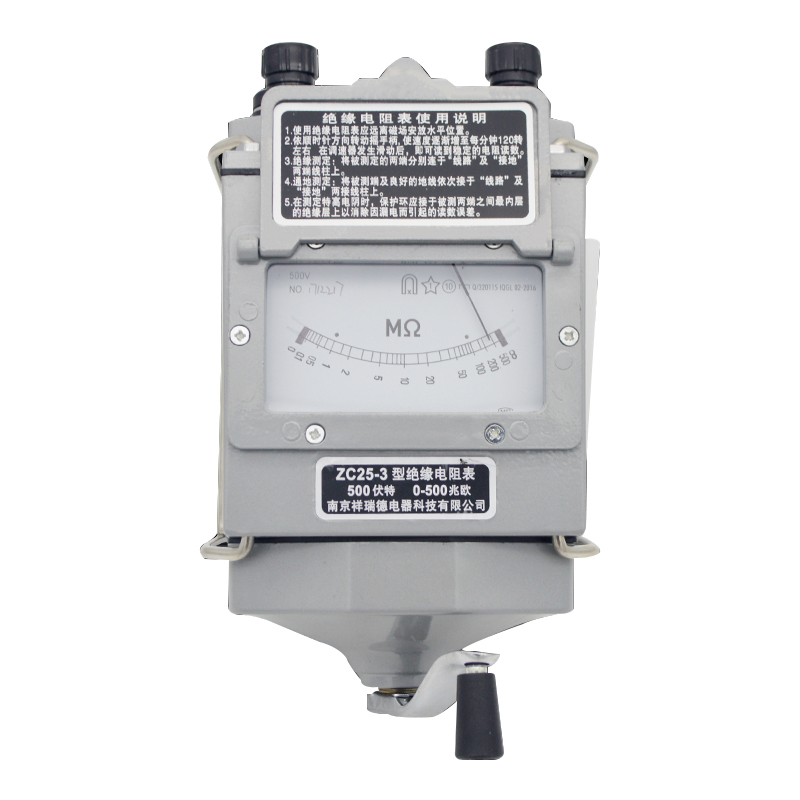 祥瑞德ZC25-3-4绝缘电阻测试仪500V1000V摇表ZC-7-11D兆欧表2500V