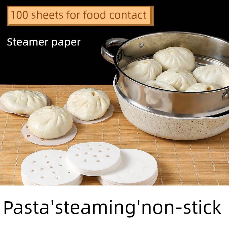 家用蒸笼纸蒸笼包垫抽屉蒸笼包一次性防油纸不粘布包装纸烤盘