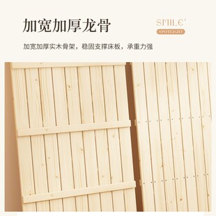 全实木床板折叠环保松木无胶水护腰护脊硬床板软床垫片变硬神器