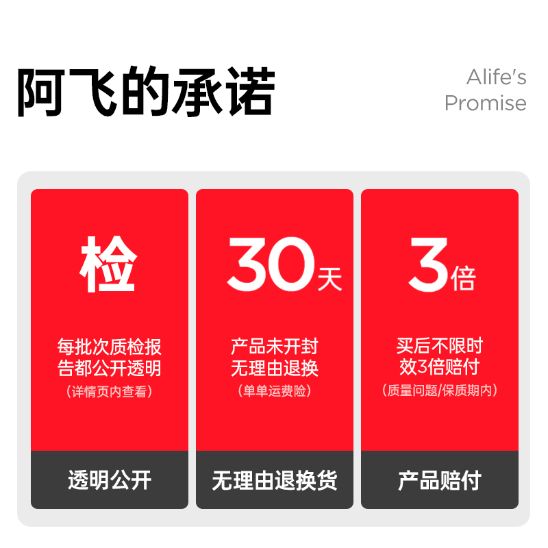 阿飞和巴弟主食冻干生骨肉饼生生冻干肉粒多多无谷全价成猫幼猫粮